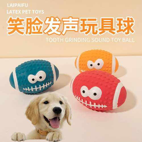 Factory direct selling pet toy with sound, cartoon latex football dog toy, bite-resistant molar ball toy