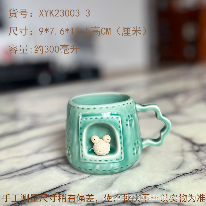 かわいい動物の足跡ピンクシアンパーソナライズされたセラミック手作りマグクリエイティブカップウォーターカップカップルコーヒーカップ|undefined