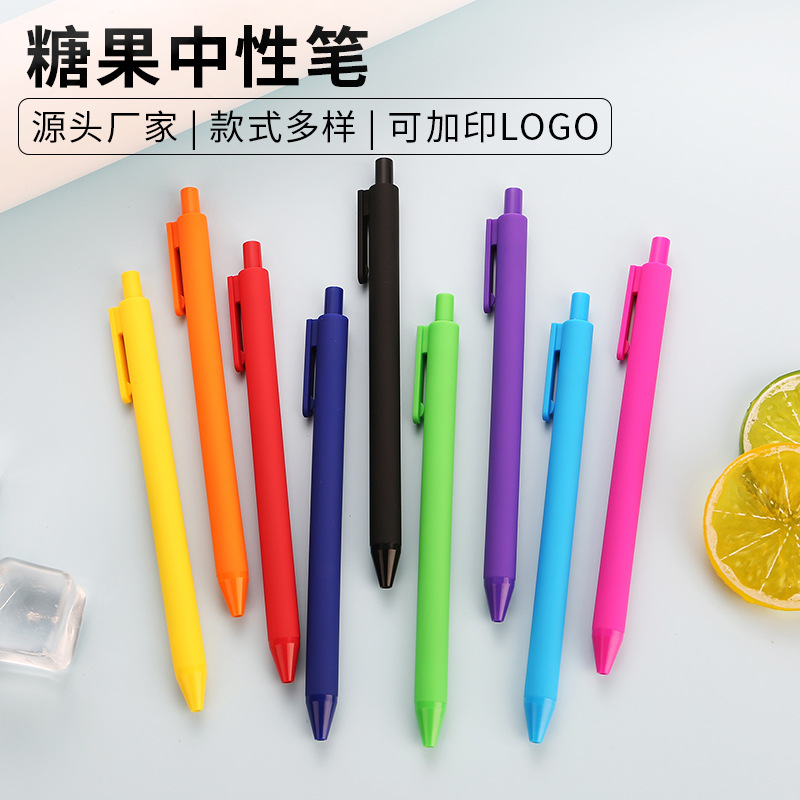 Candy Gel Pen High-Looking Student Writing Pen 0.5mm Continuous Ink Business Office Gift Stationery Signature Pen