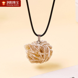 Natural Crystal Desert Rose Original Stone Pendant Crystal Mineral Specimen Decorative Necklace Woolen Chain Pendant Wholesale