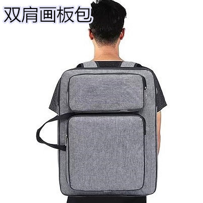 8K Art Bag for Art Students, Children's Drawing Board Bag, Elementary School Sketch Storage Bag, Portable Outdoor Use