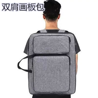 8K Art Bag for Art Students, Children's Drawing Board Bag, Elementary School Sketch Storage Bag, Portable Outdoor Use