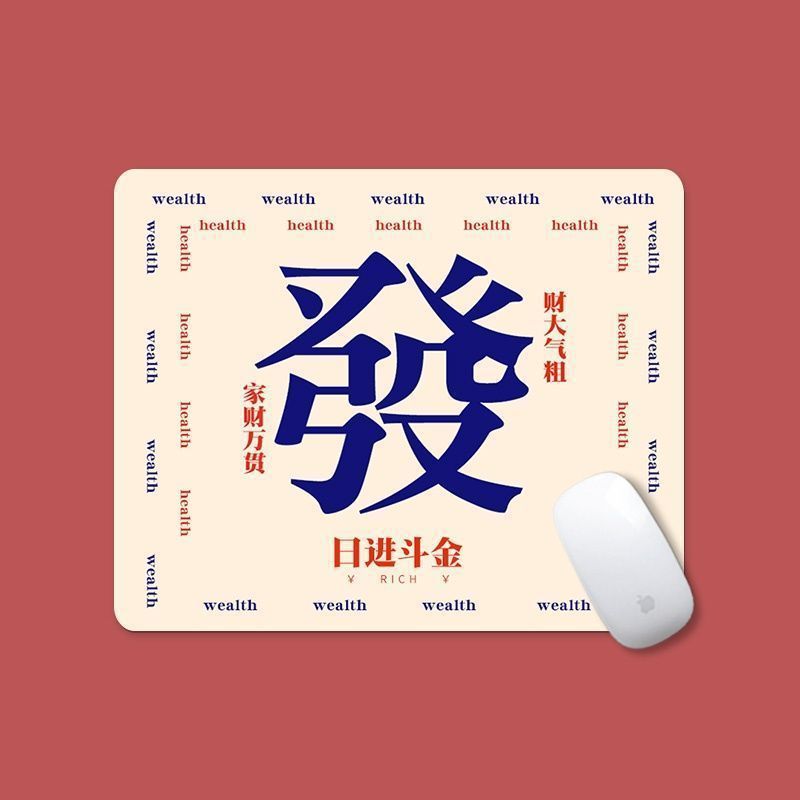 스타일 9