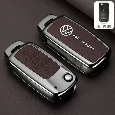 Car key bag – Passat Touron Taian Car Suitable - leather-texture-volkswagen-a-model-leather-texture-tea-brown-single-shell