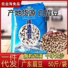 ��ü��50����؛��������׶��׶��ӽ�����r�Ҷ������s�Z��