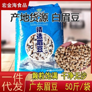 ��ü��50����؛��������׶��׶��ӽ�����r�Ҷ������s�Z��