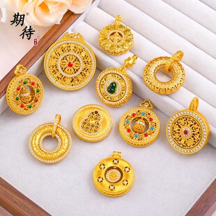 �ŷ��荰ˌ��_�P���J�������l�ò���ɫ�~僽���D��ɳ���朵���