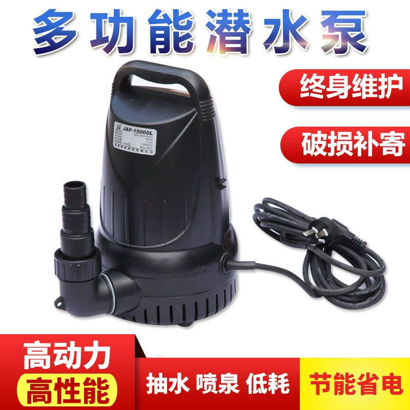 Многофункциональный горизонтальный погружной насос для легкой морской воды двойного назначения циркуляционный погружной насос из нержавеющей стали оборудование для фильтрации циркуляции воды