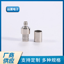 ���lͬ�S�B����SMAKY-3 SMAĸ�� ���݃ȿ��쾀�^ ����RG58 50-3��