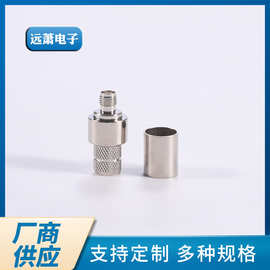 射频同轴连接器SMAKY-3 SMA母座 外螺内孔天线头 压接RG58 50-3线