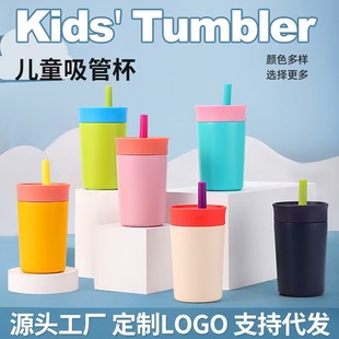 Cross-Border Hot Style Fashionable and Simple Same Style 12oz Coffee Cup Small Capacity Stainless Steel Thermos Cup with Straw Car Cup