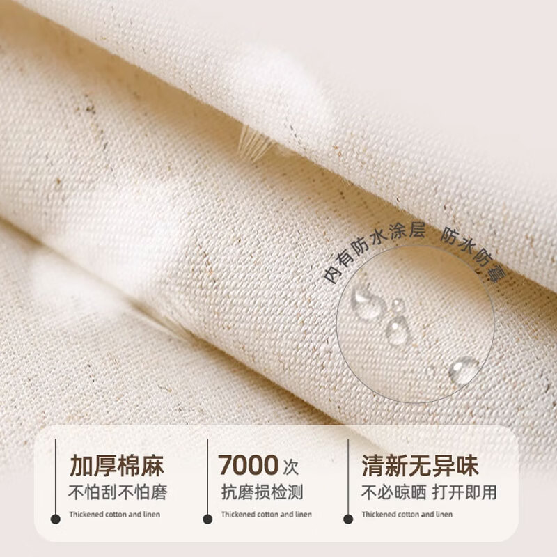 天山棉麻羽绒衣服收纳箱布艺家用衣柜装被子衣物整理箱折叠百纳箱|undefined