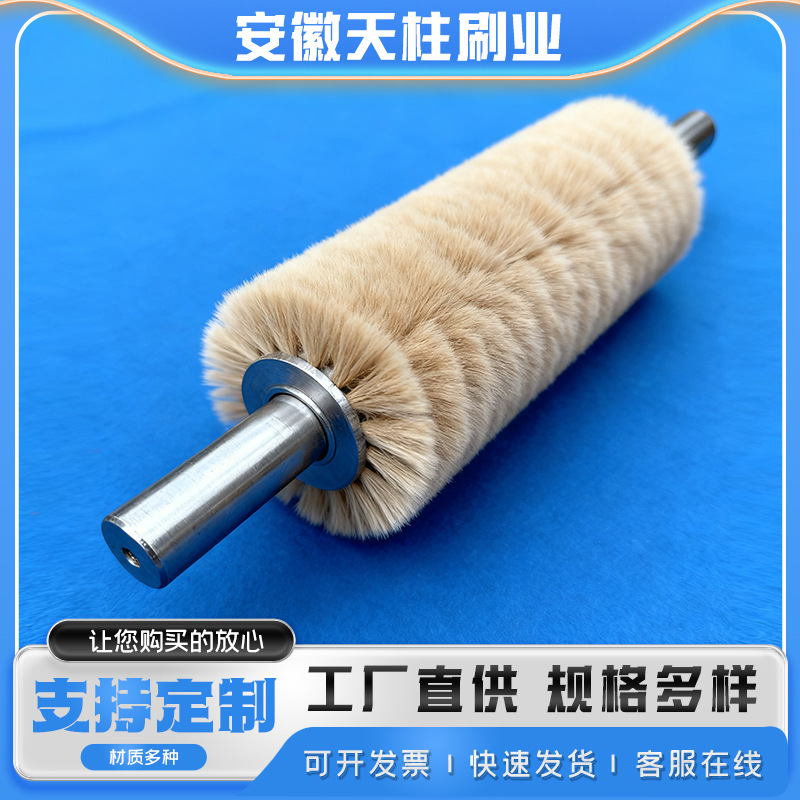 厂家定制加工压机毛刷辊 尼龙剑麻棍刷 剑麻刷多种规格尼龙刷定做