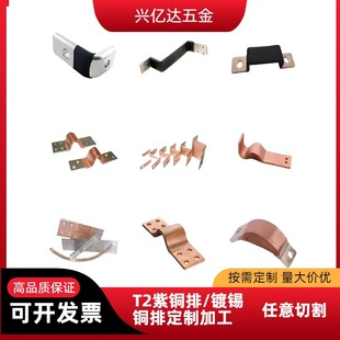 T2���~����a�~���~ĸ�Žӵ��~������Դ늳�ܛ�B�Ӯ��μӹ��B����