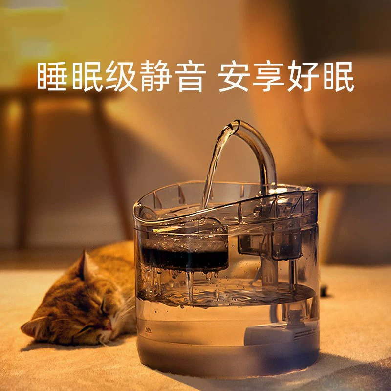 Диспенсер для воды для кошек Автоматический циркуляционный поток Диспенсер для воды для кошек Бассейн для воды Миска для воды для домашних животных Живая кормушка для воды Умные принадлежности