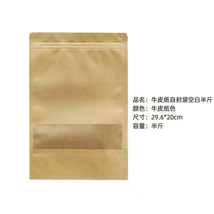 [인터넷 베스트셀러] 진준메이 위강화 홍차 500g