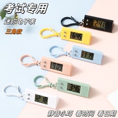 夜光雲の鍵は携帯マカロン色の大学院受験をします。