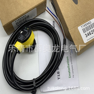 Spot New Proximity Switch T18Sn6D T18Sp6D Warranty for One Year