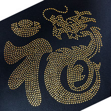 2024�����긣�ֈD���������D�C����l���·��^��D��