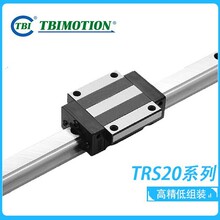 TRS20ϵ�л��K TBIȫ�����һ������ ��형����o�� ȫ����Ʒ �F؛