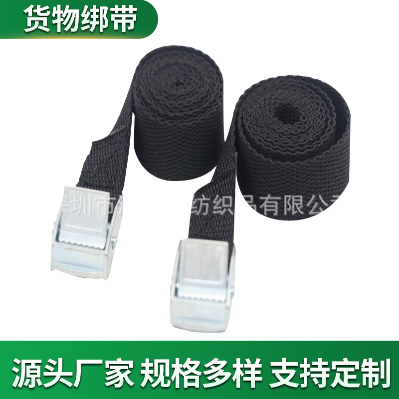 2CM * 1M hebilla de aleación de zinc cinturón de encuadernación de carga tarjeta logística tablero tensor de la correa de fijación de carga tablero de la tarjeta cinturón de encuadernación