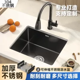 卫浴置物架;卫浴挂件套件;水槽