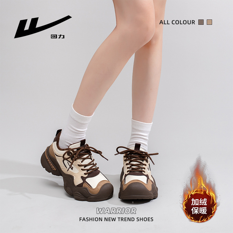 Zapatos retro retro de colores de invierno con zapatos de algodón para mujeres simples al aire libre zapatos cálidos