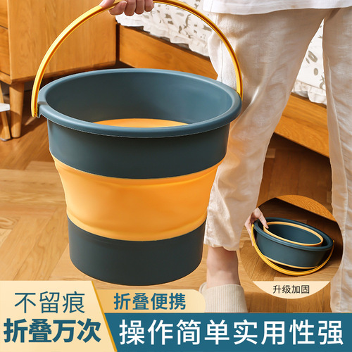 Foldable foot bath bucket household folding foot basin foot massage foot bath dormitory portable foot basin health student