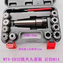 ĪF㊊A^ ㊴MT2 3 4̖ER32 25ͺ㊵A^b