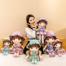 跨境JK裙娃娃公主菲儿玩偶毛绒玩具洋娃娃可爱床上抱枕小女孩礼物