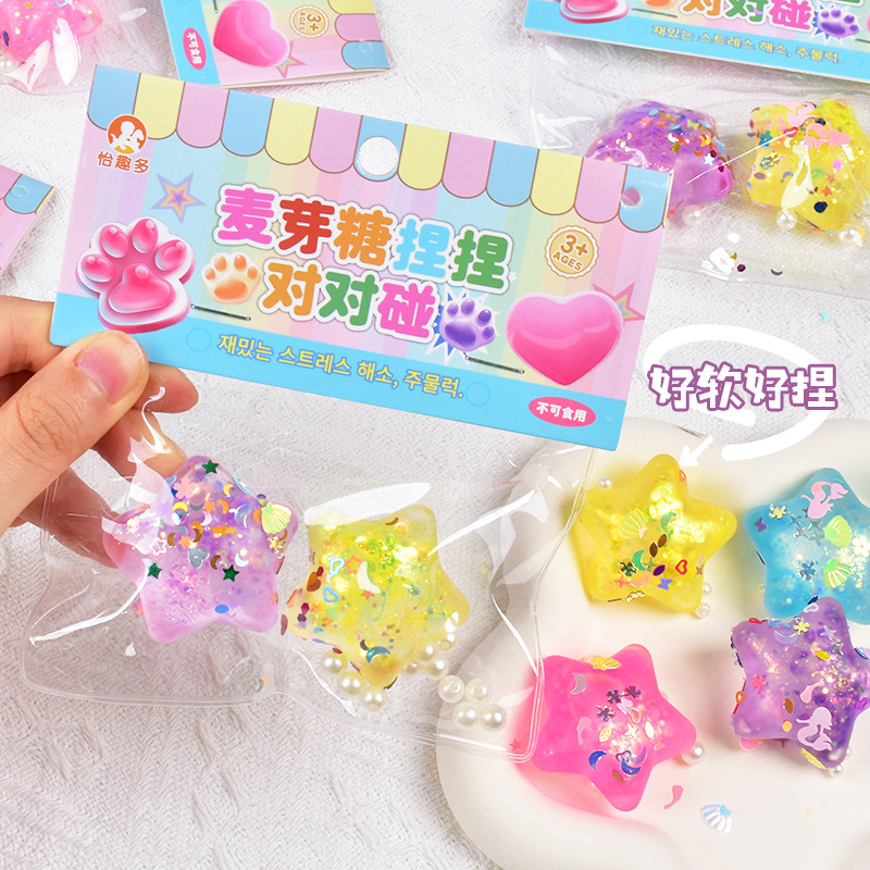 Xiaohong con estrellas descompresivas pellizcadas de color de caramelo para niños estrella de pentaco descompresivas malta rebote lento juguetes de ventilación