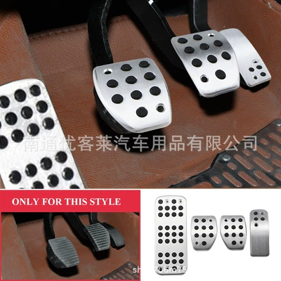 Peugeot 301/307/2008/Citroen | Dekorativ pedal başlıqları