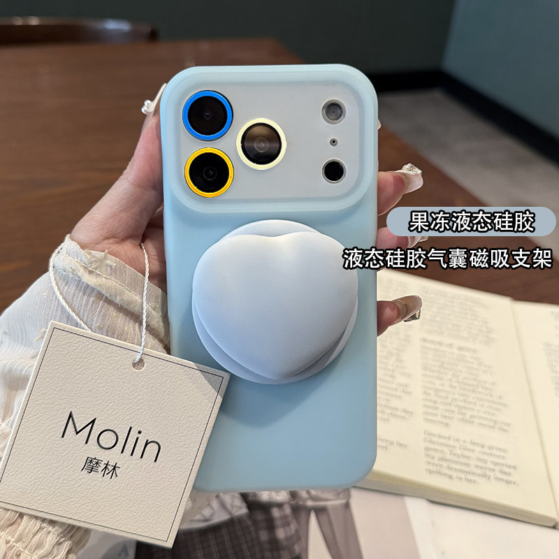 Suitable for Iphone17Promax Mobile Phone Case, New Liquid Magnetic Creative Stand, Apple 16Pro Protective Case, High-Grade Soft Silicone Ip15 Mobile Phone Case, Heart-Shaped Female 14Pm Super Nice-Looking Case