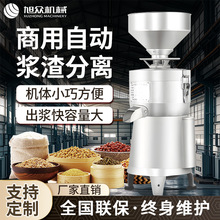 ���Ý{�����x�C��ĥ���{����������͵�๦��ȫ�Ԅӵ��ۘ������x