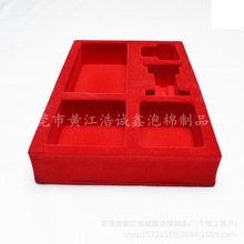 �S�����l�ڰ�ɫeva���ރ��r���� ����eva�_�۵�̺��d��ĭ����Ʒ