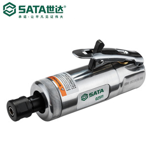 Sata Hardware Tools Pneumatic Tire Repair Grinder 02511 Pneumatic Grinder Grinder Polishing