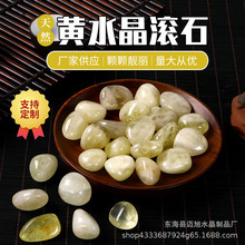 �S�ҹ��� �Sˮ���Lʯԭʯ��޹ʯ�U��ʯˮ���Ʒ�[���Vʯ�����