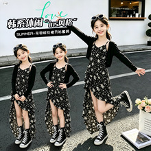 Ůͯ�黨�����B��ȹ2026�ļ��¿��OӋ����βȹ�r�ֺ�ɫ����ɼ���