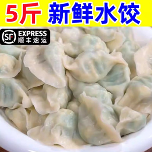 �����]�������ֹ�����ˮ�ţ������ʳ��²��ك���ʳ��������
