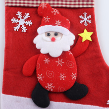 圣诞节装饰用品礼品挂件 卡通布艺糖果礼物苹果袋圣诞靴/袜 大号
