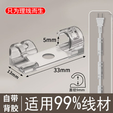 ����������늾��ռ{�̶����������W���߾���������ͨ����ճ����