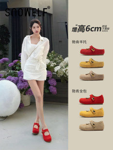 �tɫ����Ь��Ů��2026�ļ��¿���Ƥ��׬������Ьȫ���ٴ����eЬ