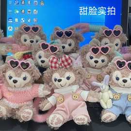 新款ins可爱雪莉玫包包小挂件毛绒公仔达菲熊情侣钥匙扣玩偶迷你