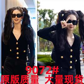 戚薇同款V领毛衣设计感修身气质小香风减龄针织衫长袖上衣潮