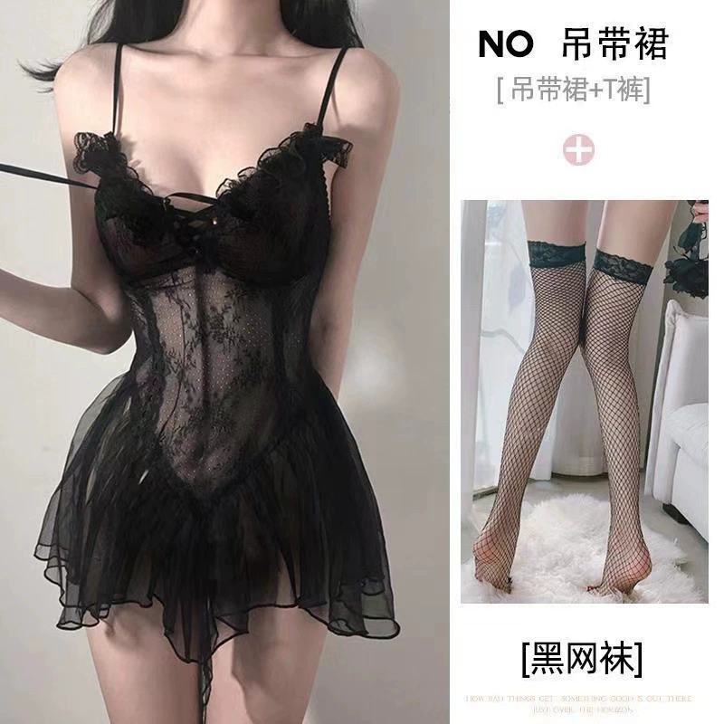 Sex feelings Fun underwear lace sleeping skirt opening gear free flirtatious Perplel pajamas maid seduce passion to tease skirt