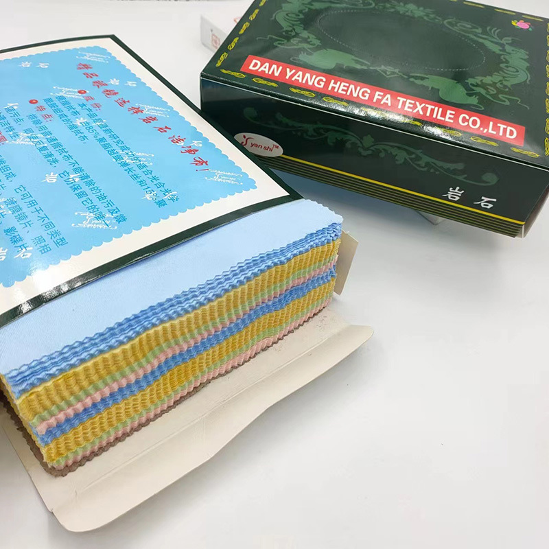 Black colored knitted fabric glasses cloth lens jewelry screen wiping cloth 15*15CM brushed soft knitted cloth