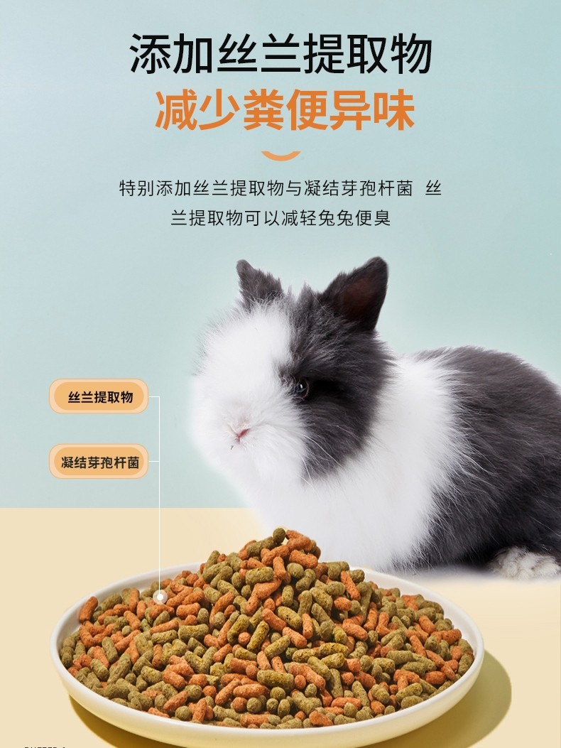 QQ截图20210909125314