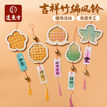 �������L⏲��ϰ��׃��@diy�҃Ȅ������ɳ���Ą�����ů��