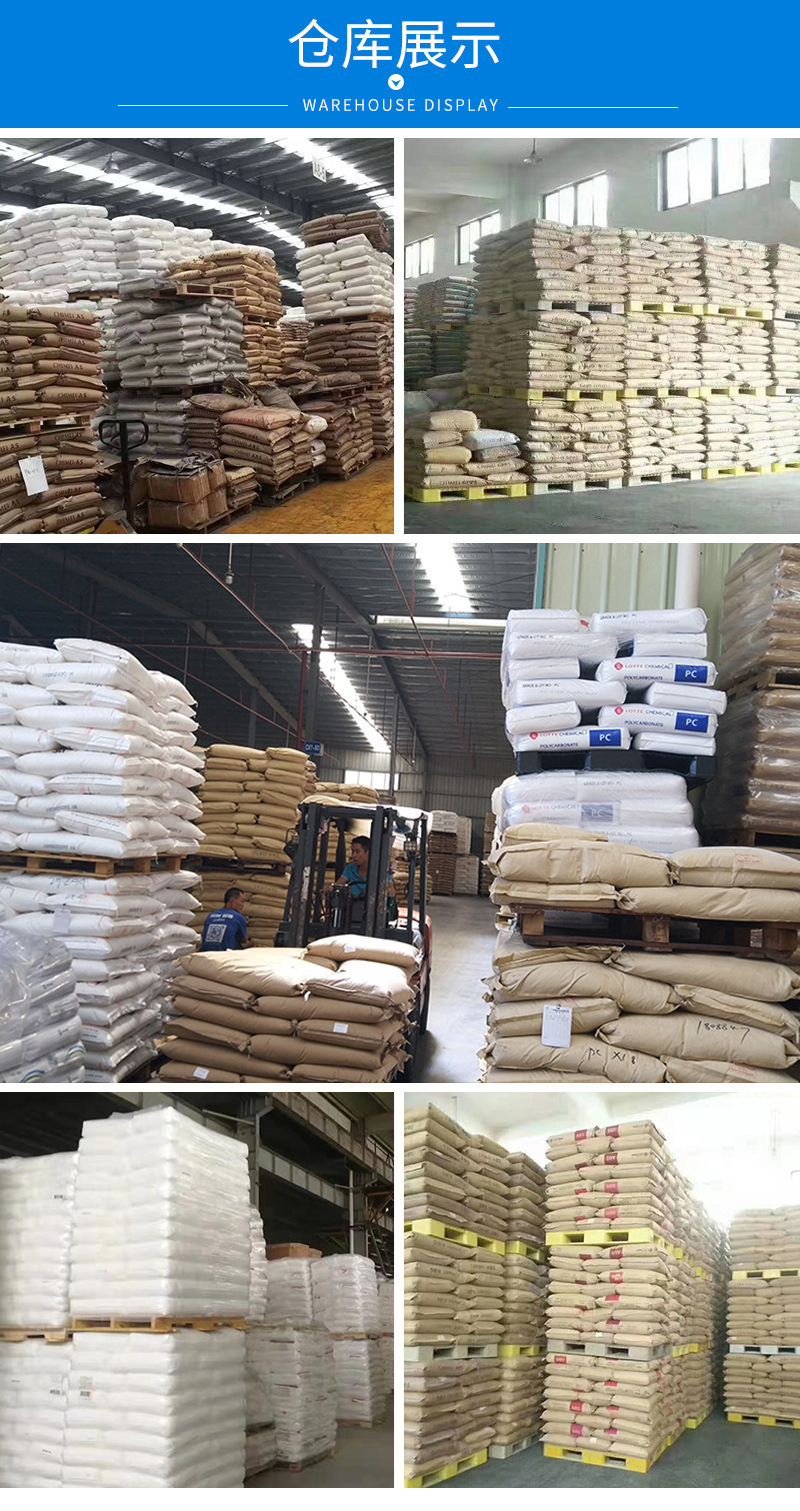 19055134347_1185711621