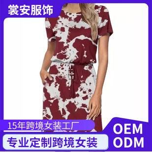 �W���羳temuͬ��R�dŮʽ�A�I���{����������ӡ����ʽ����